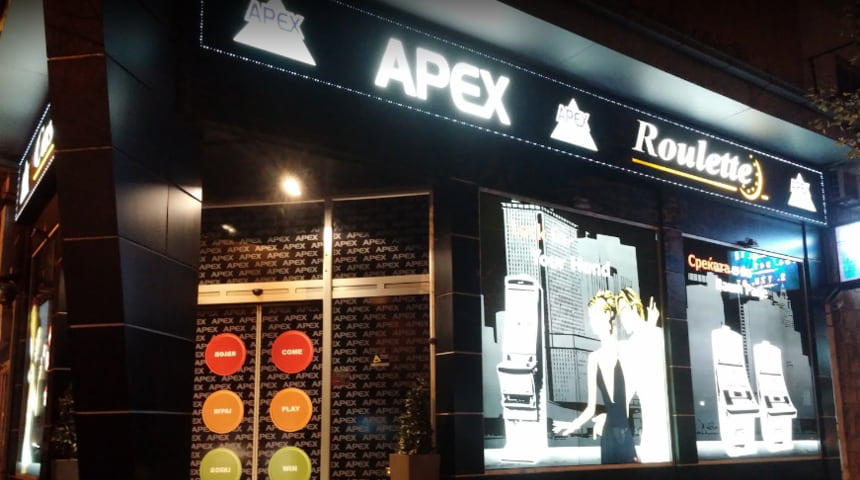 Apex Casino Prilep