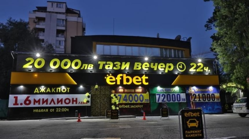 Casino Efbet Borovo