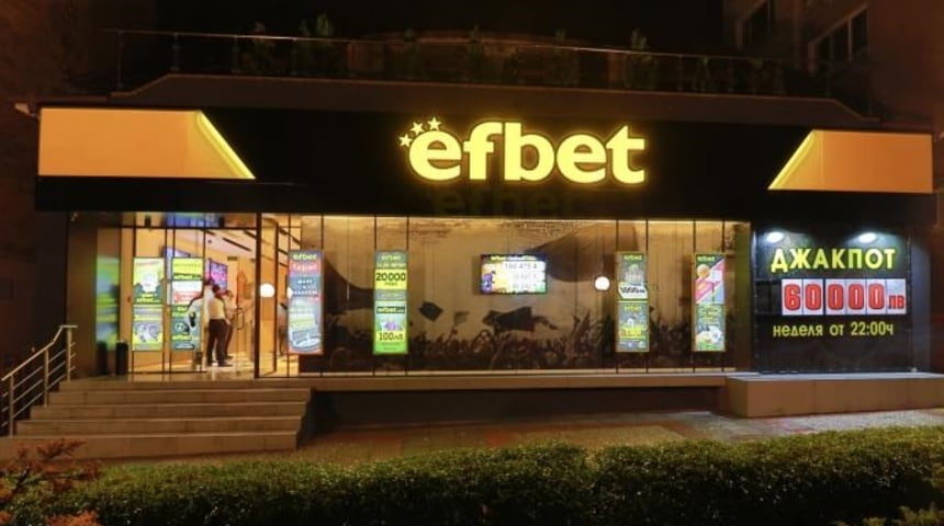 Casino Efbet Stara Zagora