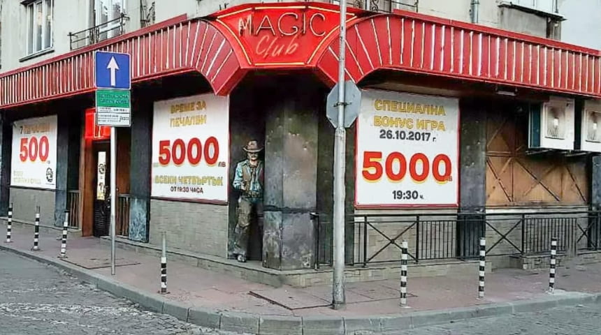 Magic Bet Club Sofia Chiprovtsi