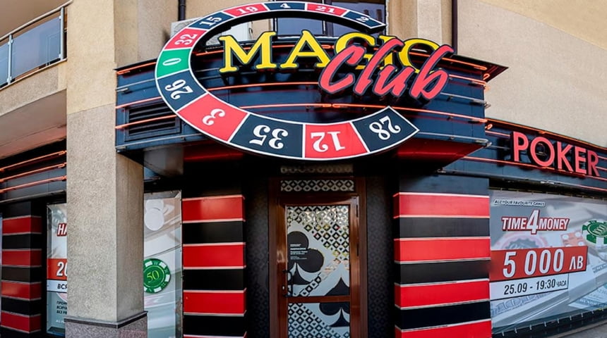 Casino Magic Club - Lyulin