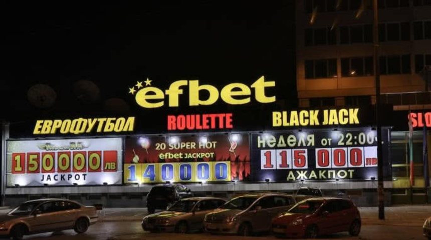 Casino Efbet Hemus