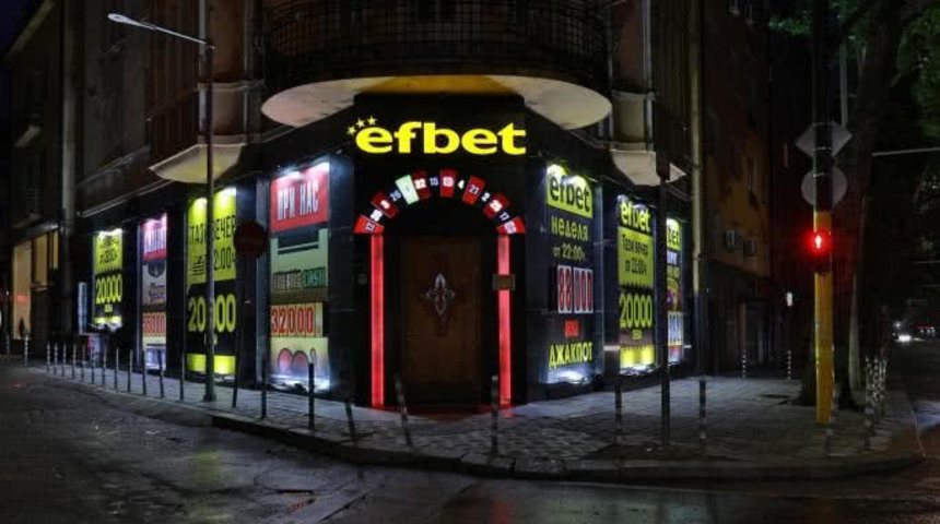 Casino Efbet Vasil Levski