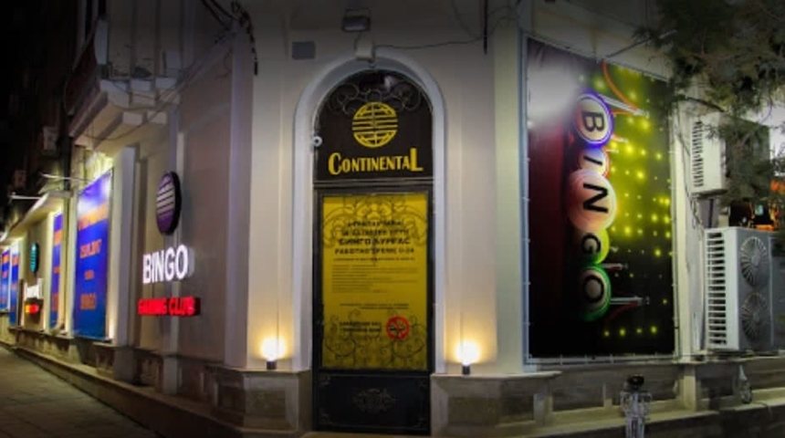 Casino Continental Burgas