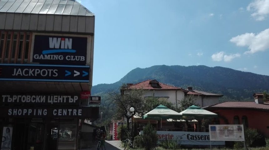 WinClub Casino Smolyan