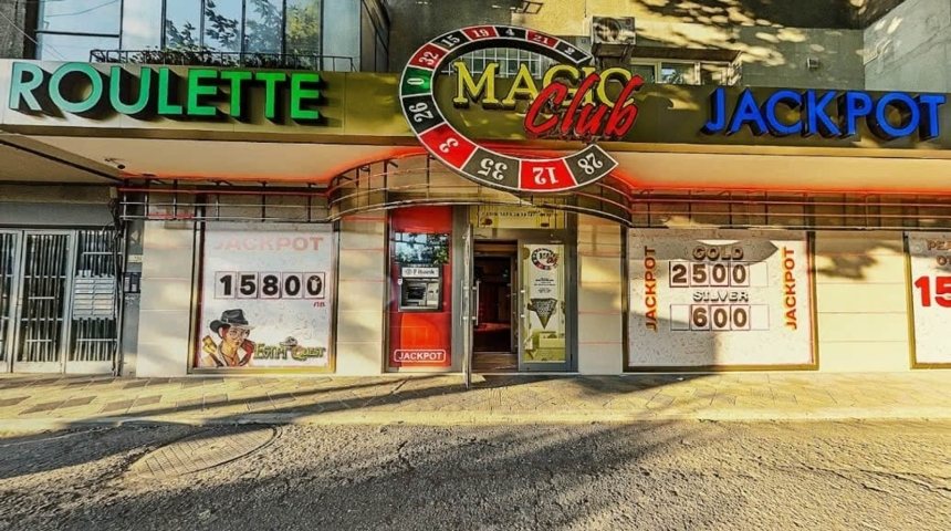 Magic Bet Club Plovdiv