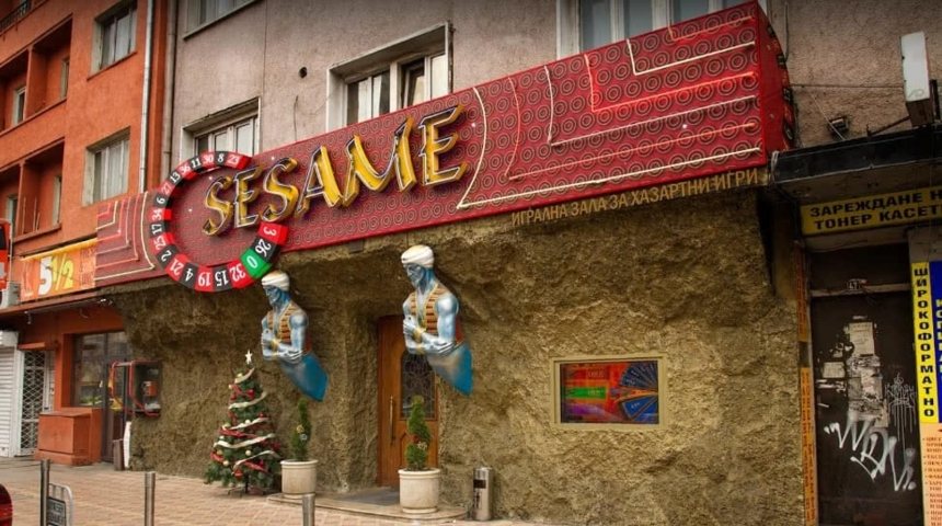 Sesame Gaming Hall Sofia Pette Kyosheta